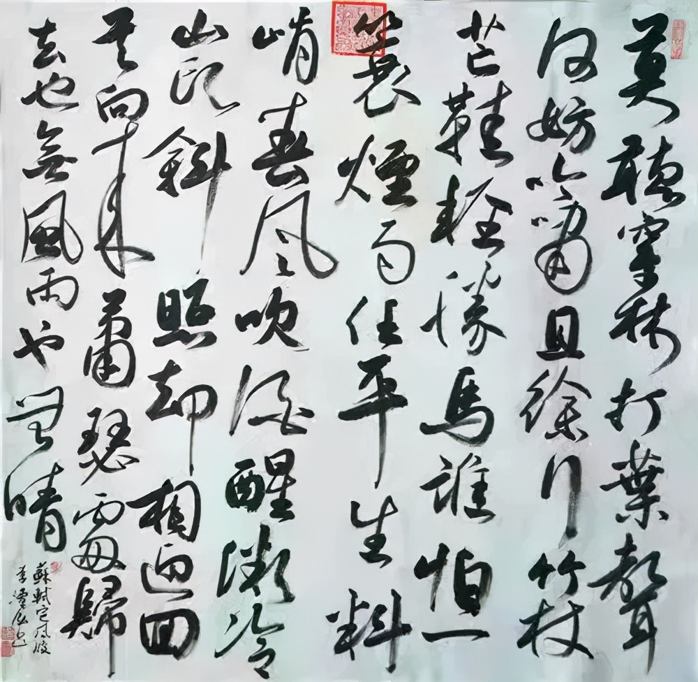 李潭泓,李潭的代表作品