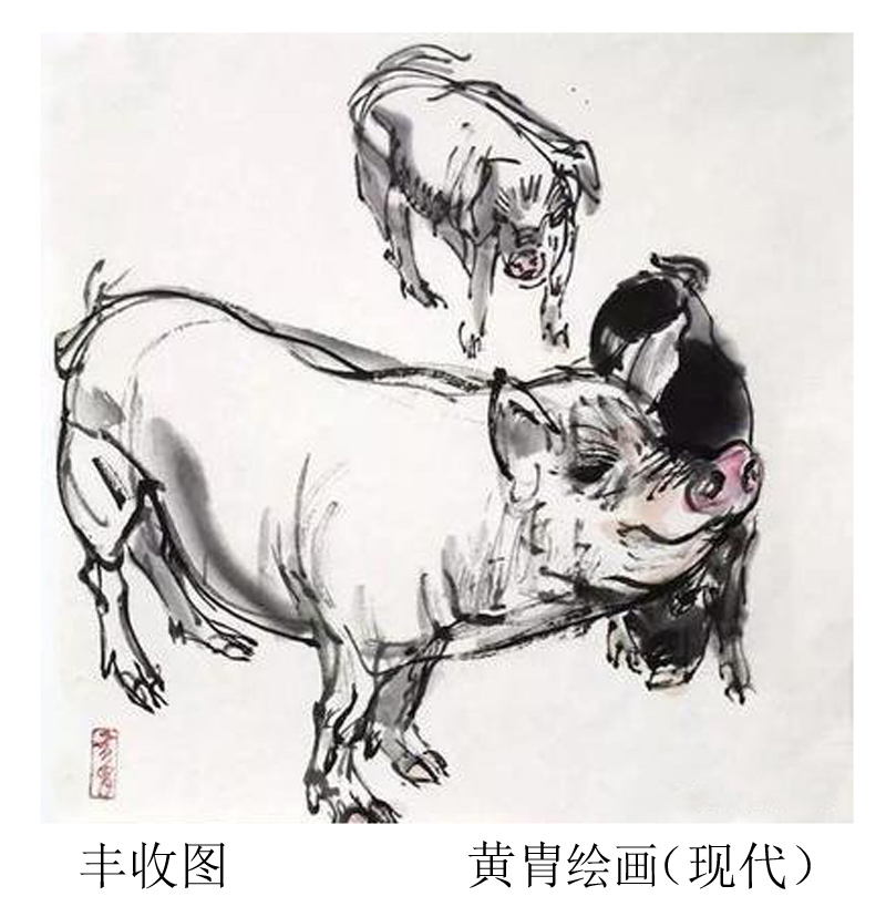 金猪转运诸事平安,名家的兔马猪的水墨画