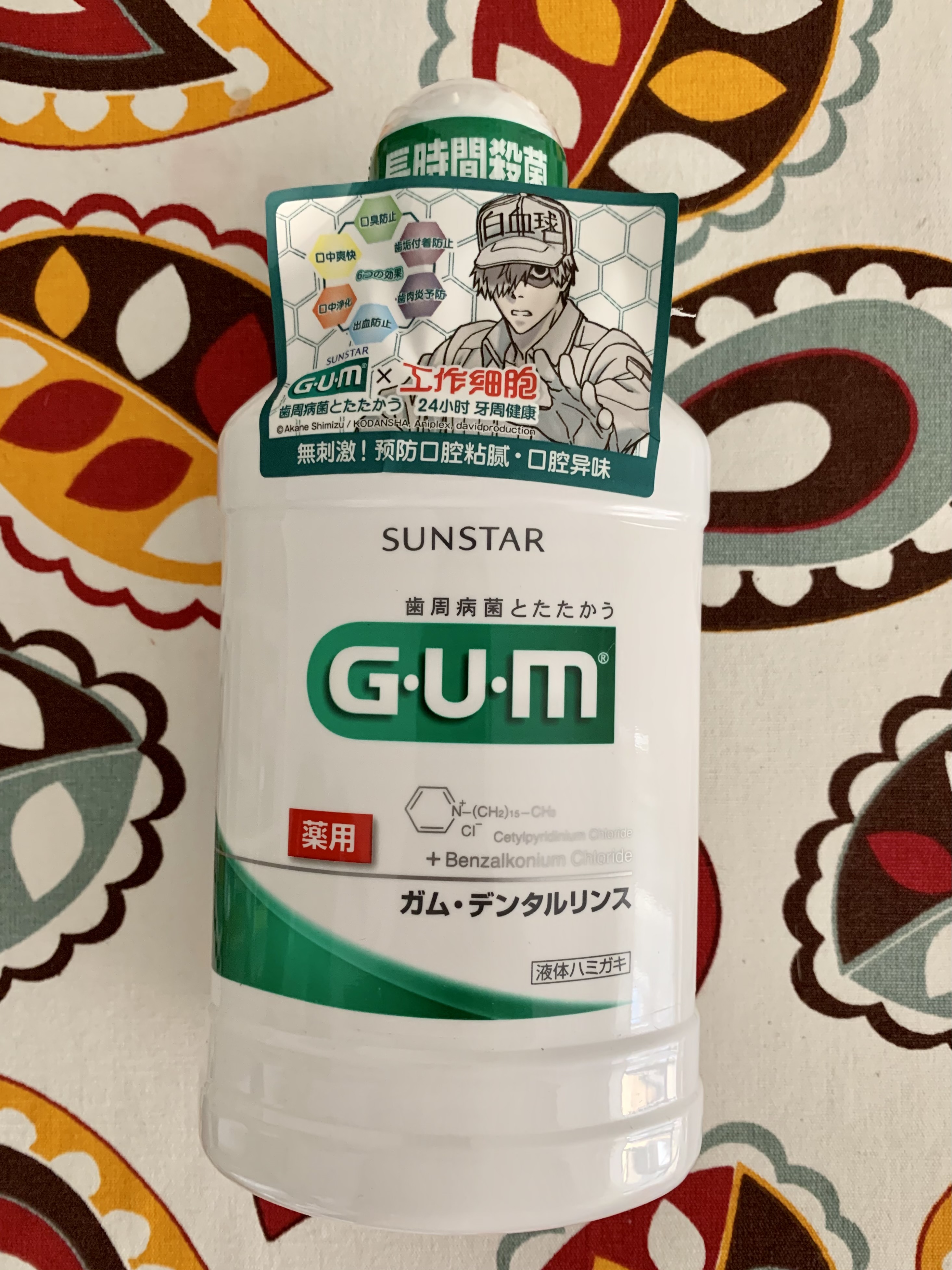 戴牙套的110天说说,戴隐形牙套第一周