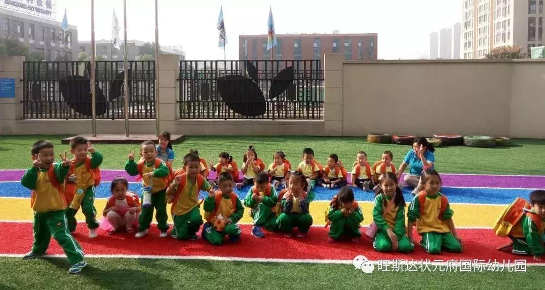 襄阳东门口幼儿园推荐,襄阳比较好的幼小衔接幼儿园