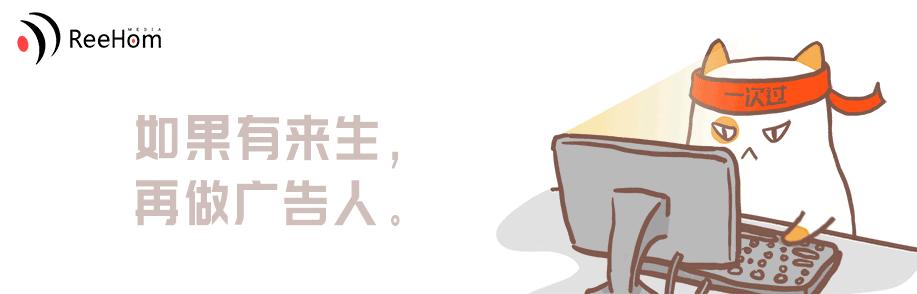 新电商法对微商和代购的冲击,电商法微商