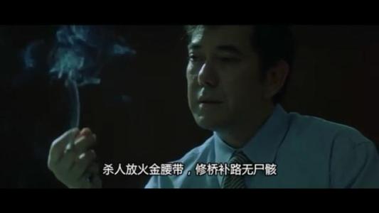 无间道1剧情简介及人物小传,关于无间道1的疑问