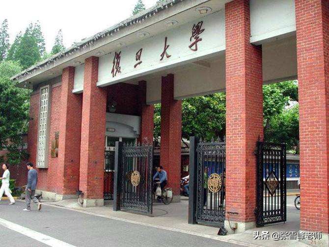 因为这个专业,复旦大学10多位教授写了一本书,你感兴趣嘛?