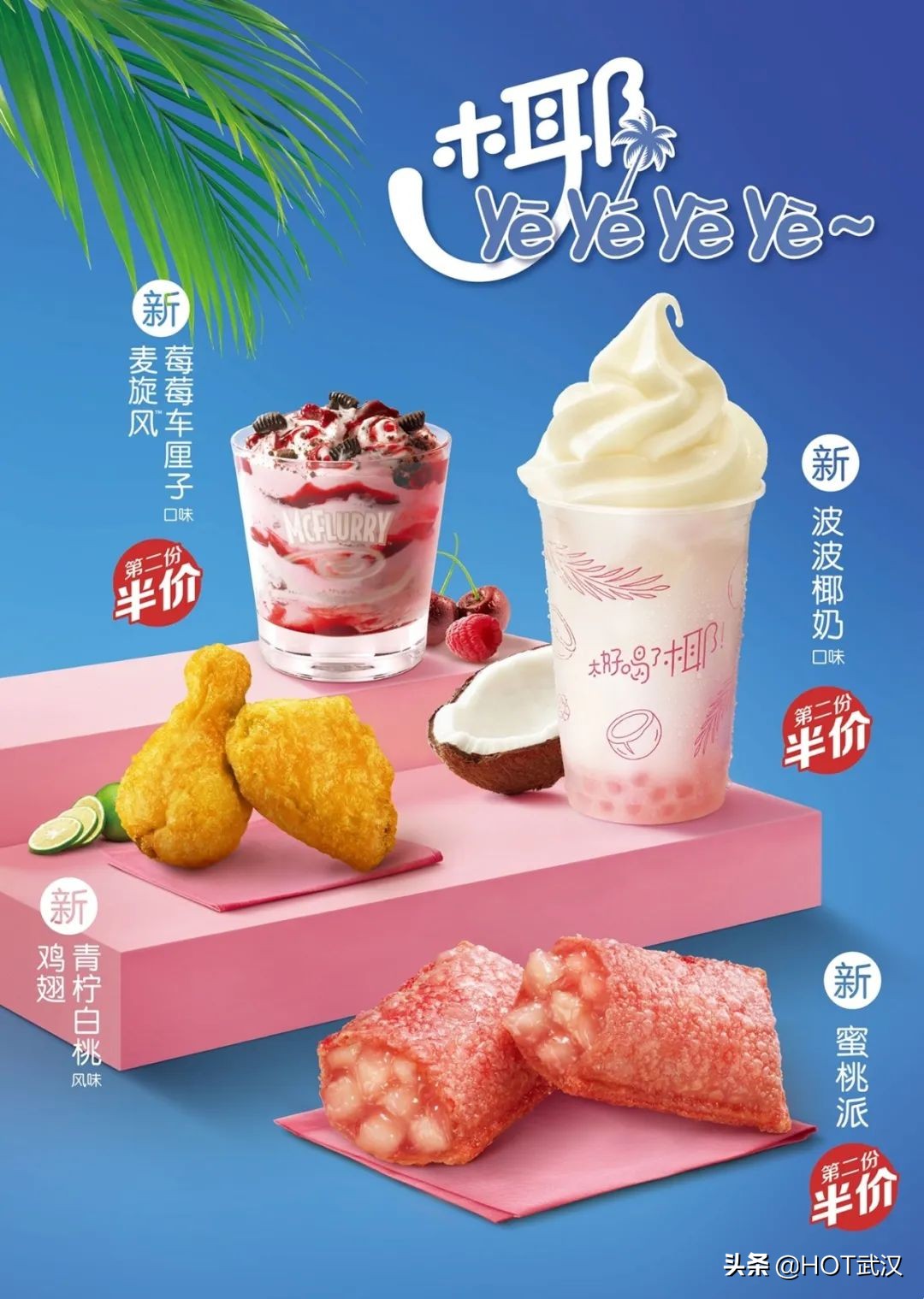 易烊千玺同款极米newz6x投影仪,易烊千玺神级卡点