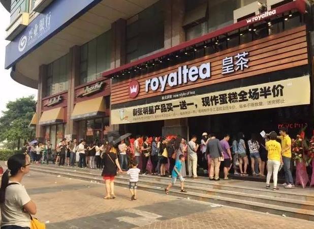 奶茶炒到2000元一杯,一杯奶茶炒到500块