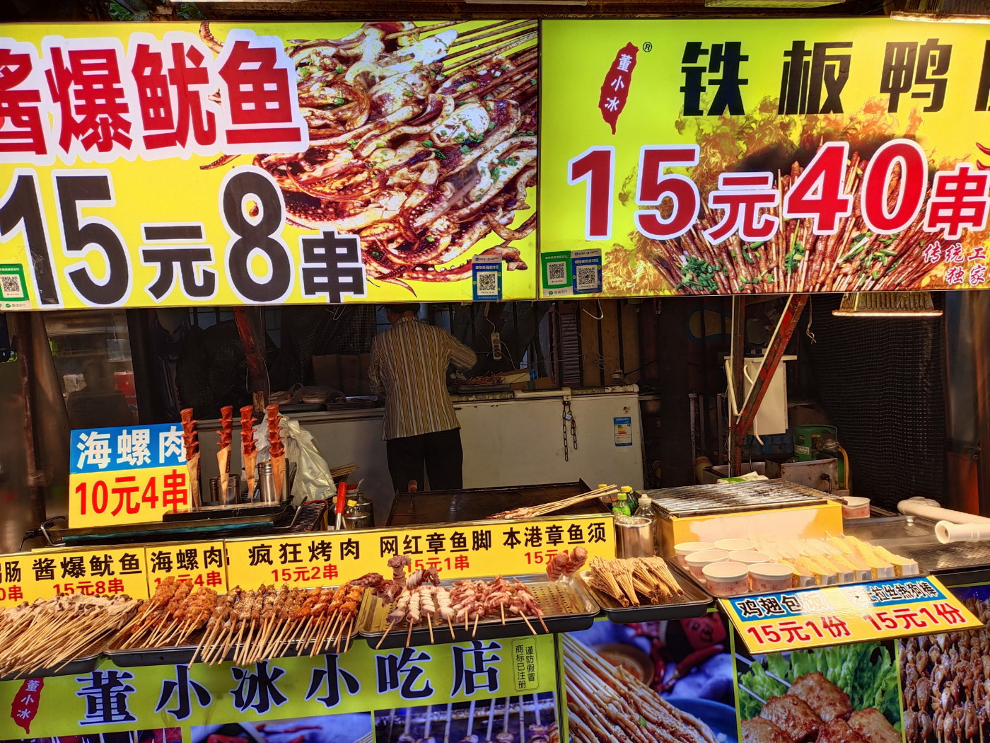 曾厝垵一日游攻略,曾厝垵一日深度游超强攻略