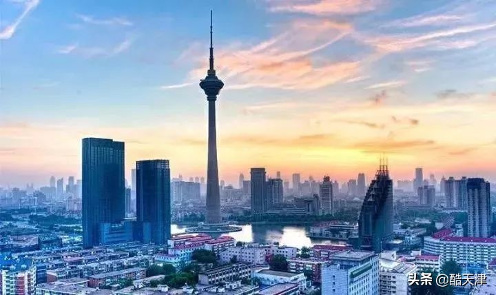 天津超全通讯录，您一准儿用得上