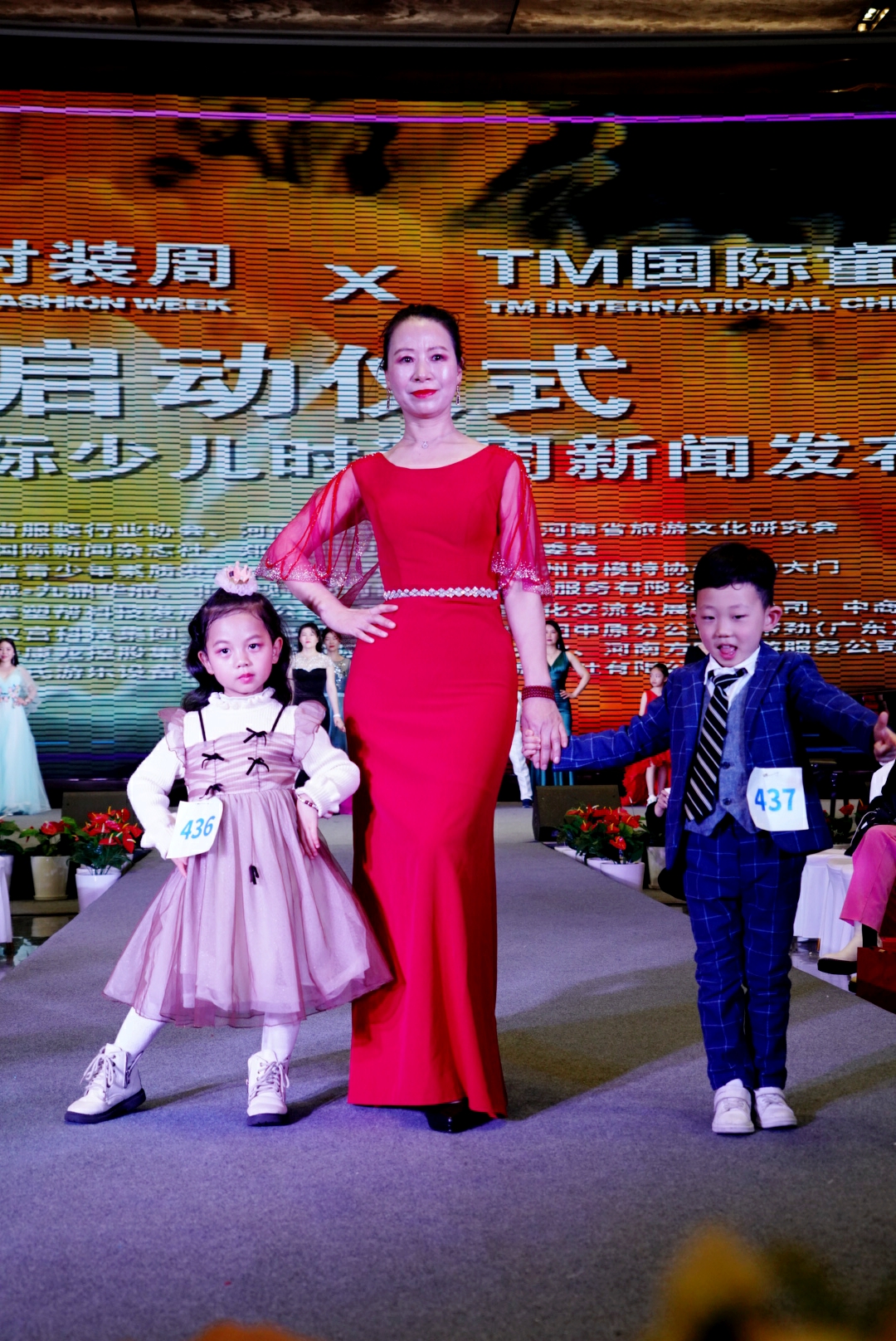 第六届郑州国际少儿时装周,亲子时装秀国潮