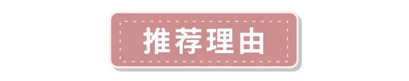 淘宝小众服装店推荐,平价且好的淘宝服装店铺推荐