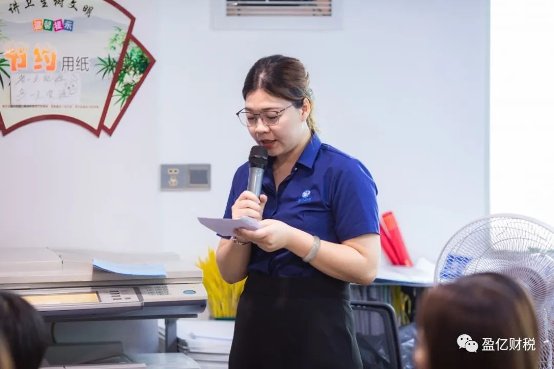 浼佷笟璐㈢◣娌欓緳娲诲姩鎴愬姛妗堜緥,璐㈢◣娉曞姟娌欓緳