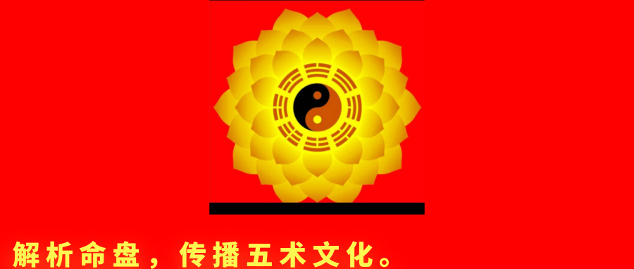 天同遁入空门紫微斗数,紫微斗数钦天派三合派