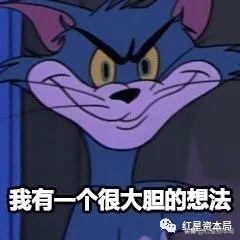 存2000万被骗,存30万被骗完整版