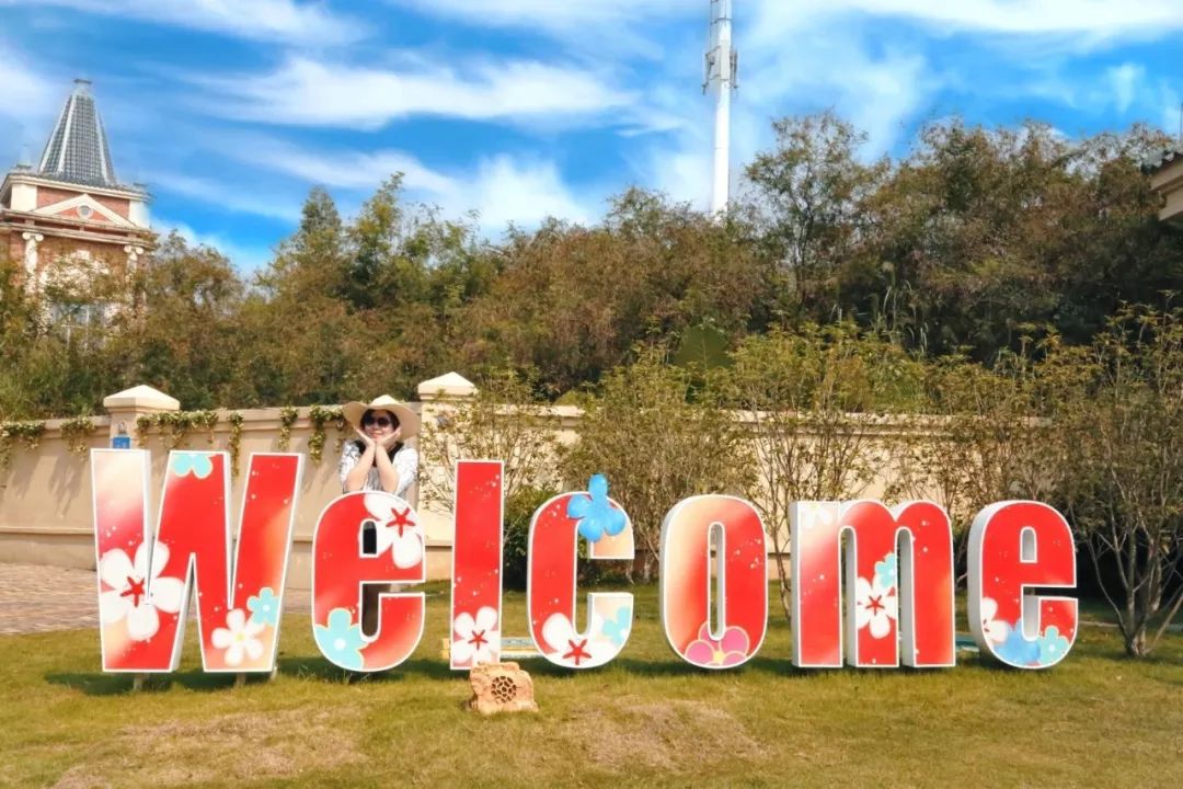 广东恩平恒大泉都小区,恩平哪个温泉度假别墅最值得去