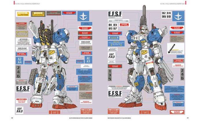 乐高马里奥8月新品介绍,乐高马里奥全套增强包