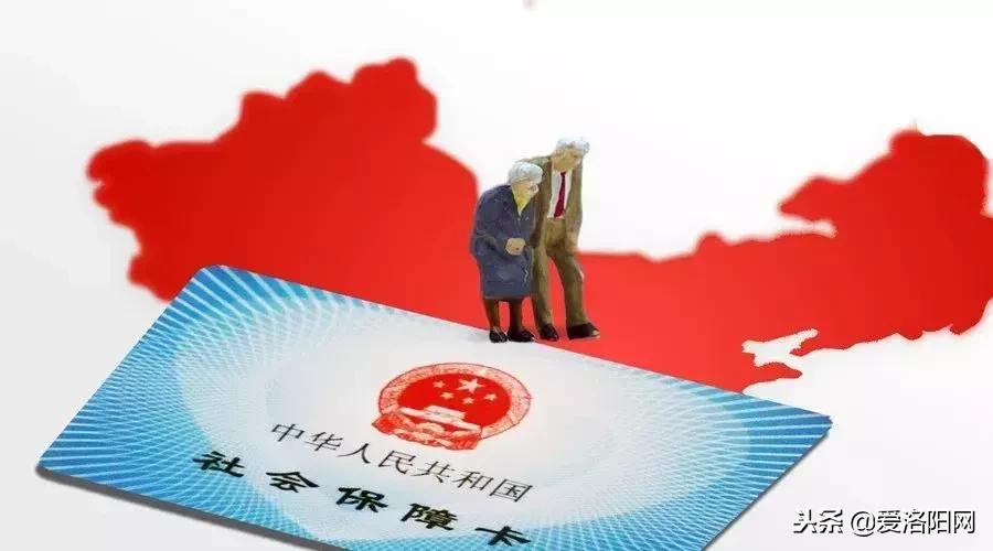 洛阳居民医保重新办理,洛阳居民医保几月份截止2021年