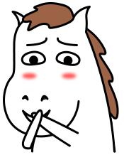 马云纯算一体芯片有多牛,马云能做出高端芯片吗