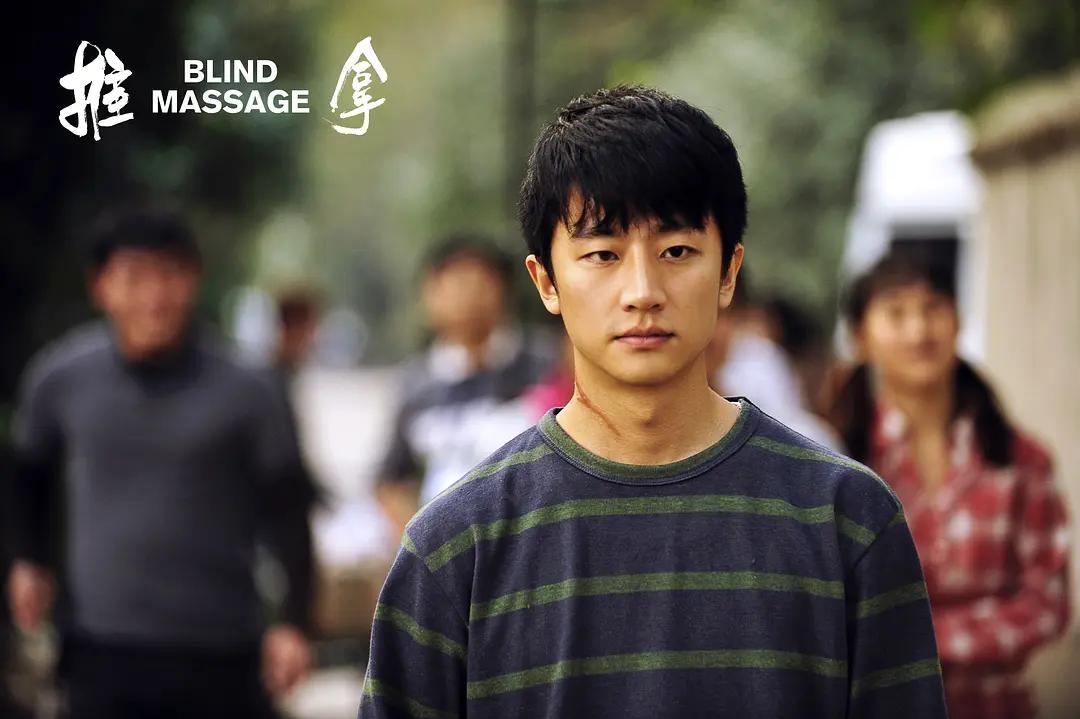 它拍出了盲人难以启齿的“性”,获奖无数,却连本钱都没有收回来