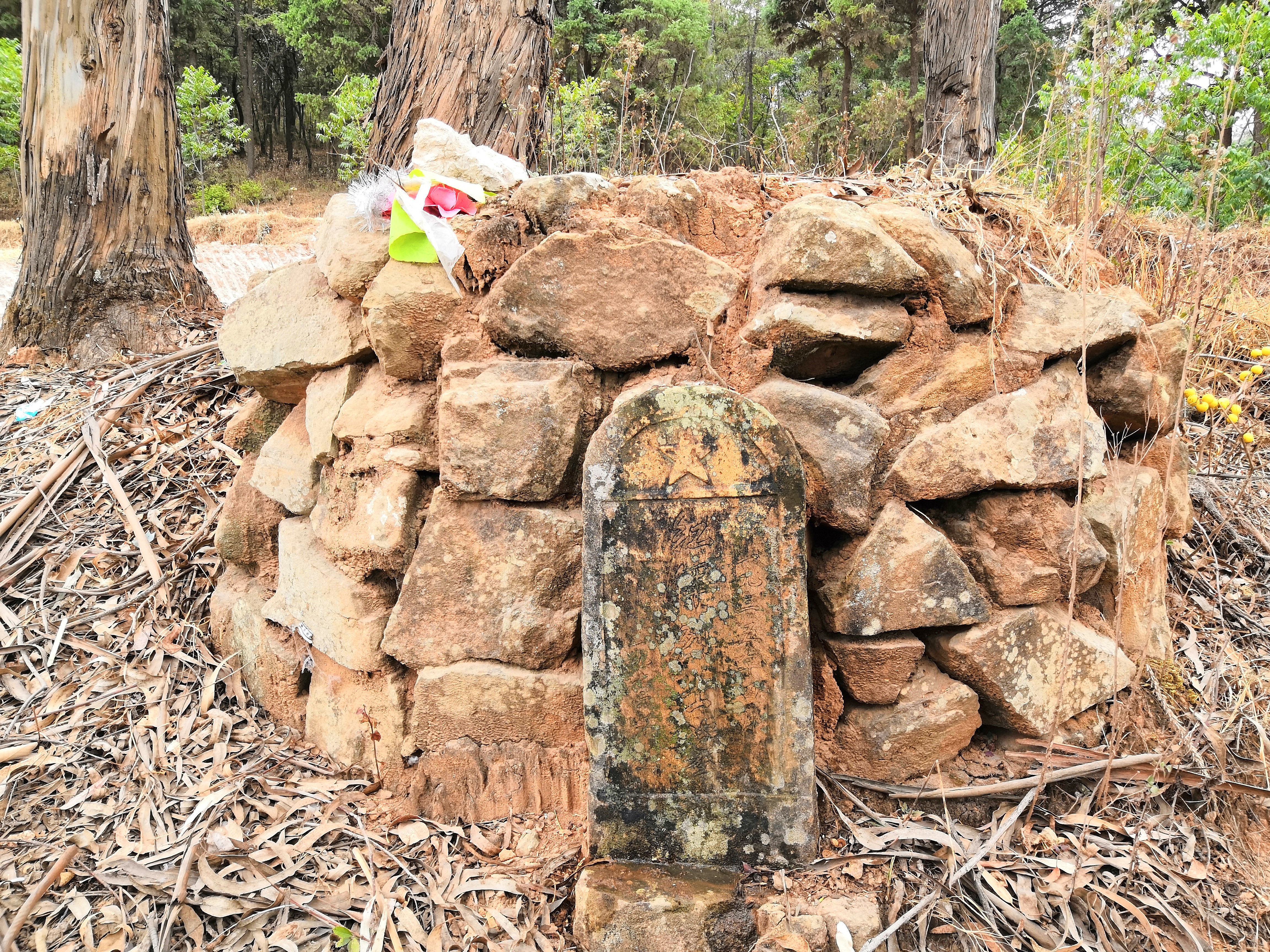 重走长征路2019.4.29云南禄劝县翠华毛主席长征路居旧址