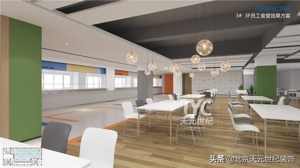 600平科技公司装修设计案例,海淀科技公司装修设计案例