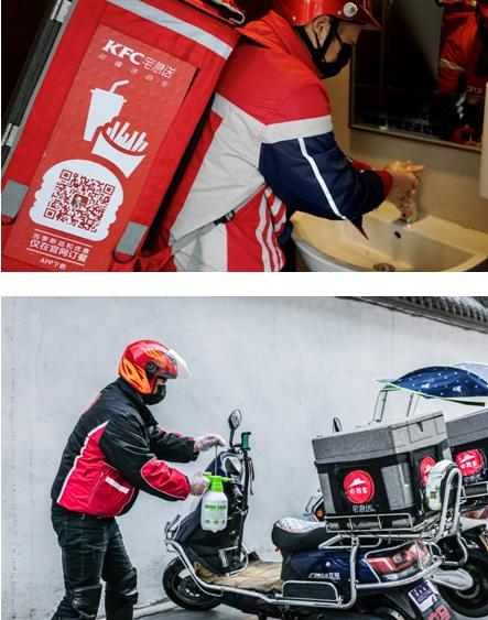 共克时艰百胜中*旗国**下品牌多项创新举措