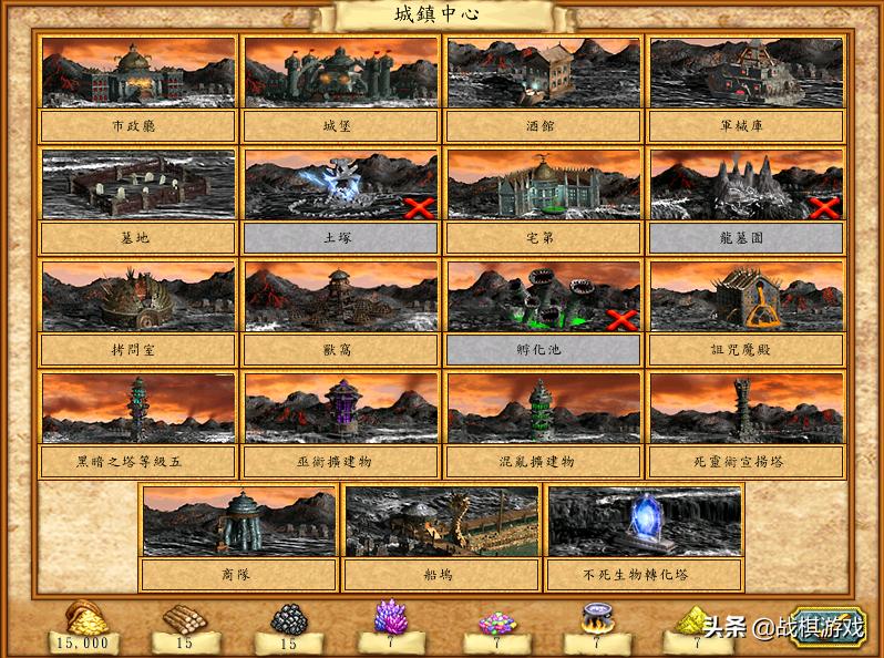 英雄无敌4半死者战役剧情,英雄无敌4半死者最后一关攻略