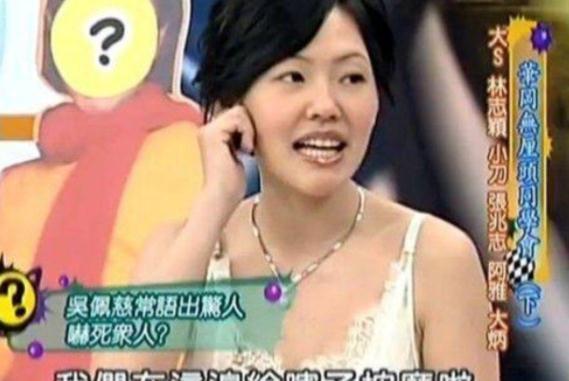 吴佩慈纪晓波不结婚原因,吴佩慈纪晓波是如何认识的