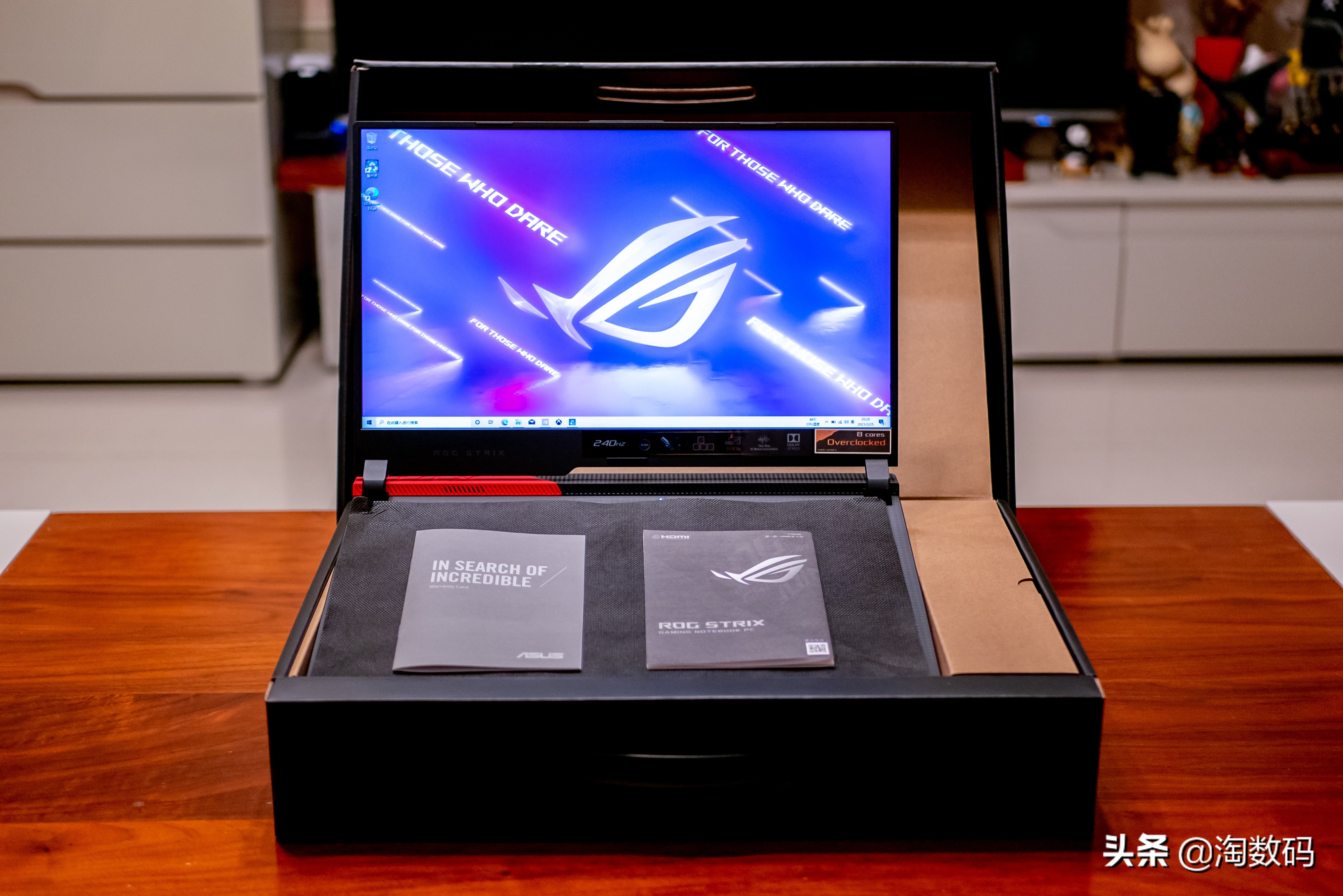 rog魔霸新锐2023锐龙r9参数,rog锐龙r9魔霸