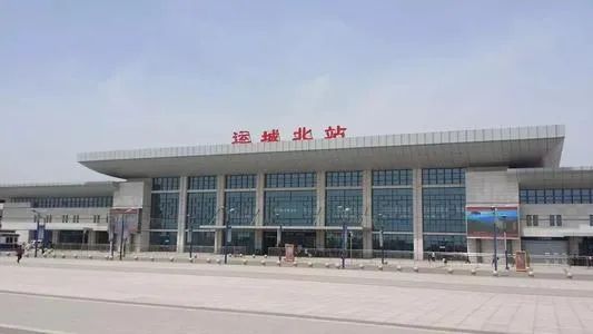 山西运城是一座怎样的城市,山西运城周边的城市