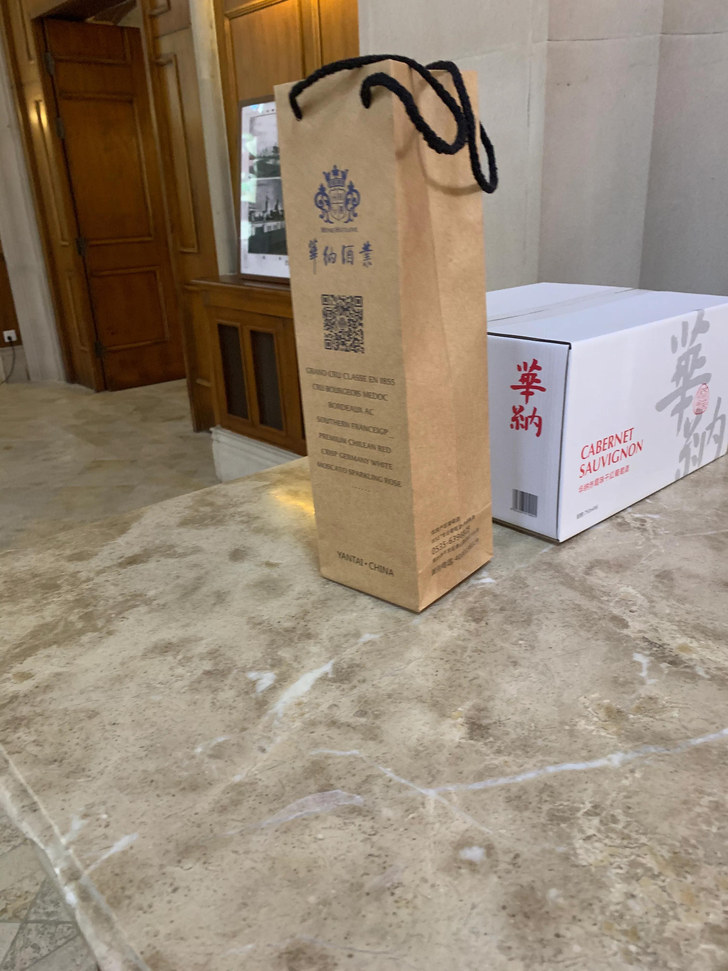 张裕卡斯特酒庄视频,卡斯特酒庄十月景色