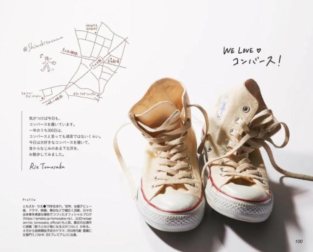 帆布小众高级感,帆布轻便百搭