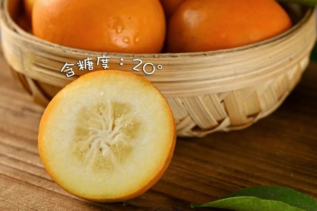 冰糖心金桔独立包装,冰糖心阿克苏苹果顺丰包邮