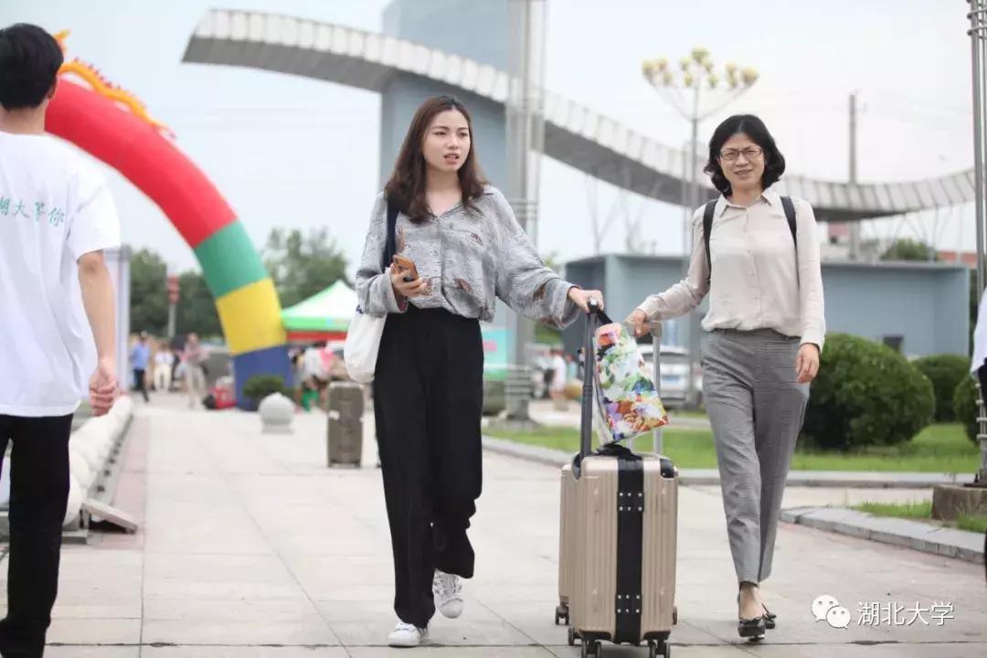 湖北大学大一入学通知书,湖北大学新生报到