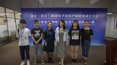 武汉工程科技学院2024招生,武汉工程科技招生