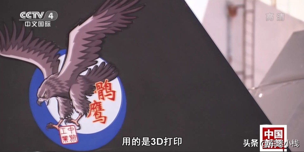 fc-31舰载机真的确定了吗,fc-31或成中国主力舰载机