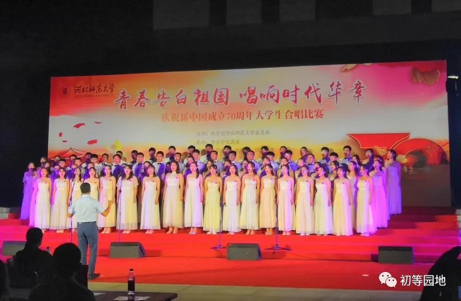 公立学校招生宣传工作,招生宣传片小学教育专业