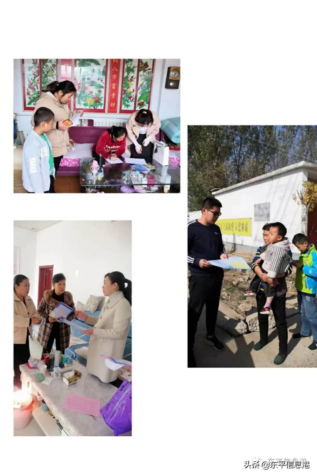 疫情无情人有情教师家访暖人心,教师暑假上门家访关爱学生暖人心