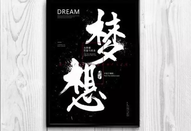 初学cdr免费课程2021,免费自学cdr全套课程书