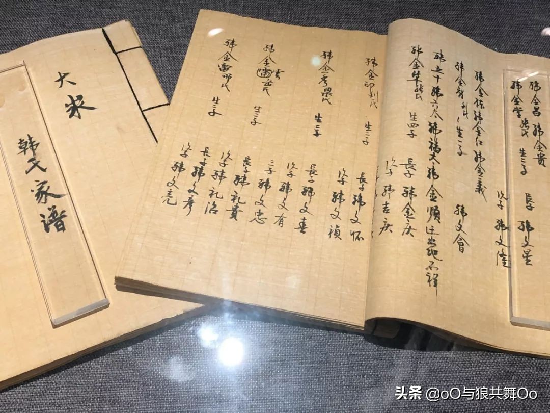 盂县大汖古村最近视频,盂县大汖古村落