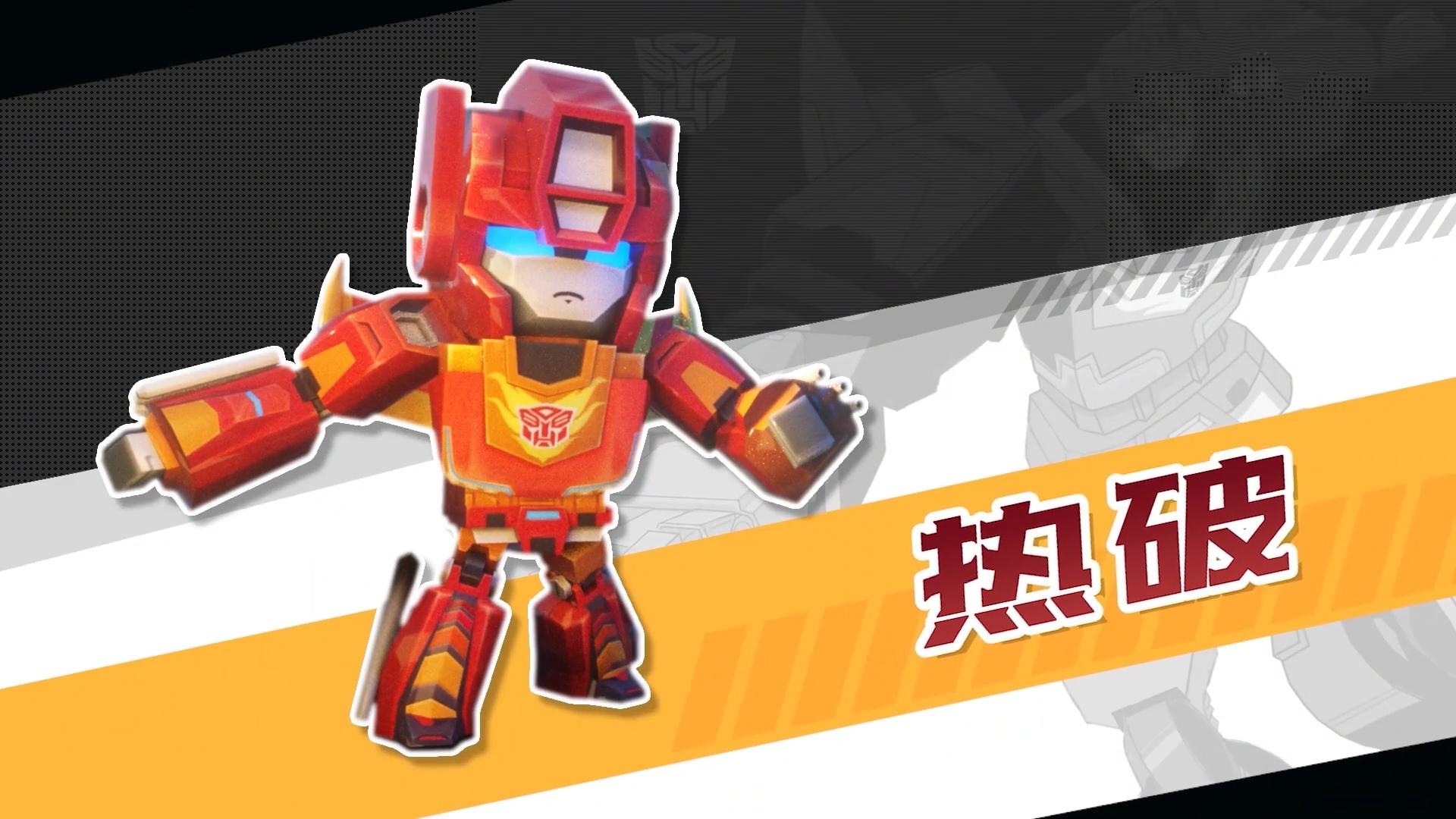 变形金刚巨型合体金刚,变形金刚六新增的变形金刚