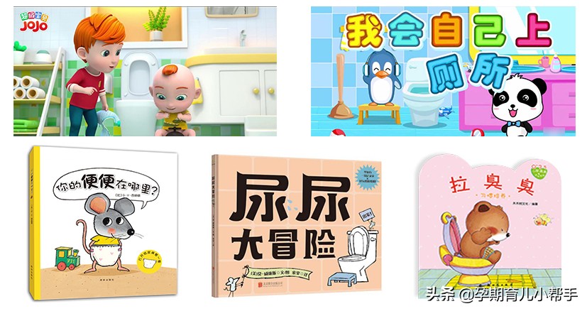 怎么能顺利戒掉尿不湿,如何戒掉尿不湿视频演示