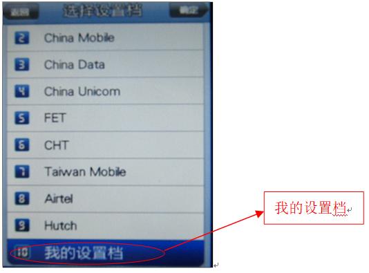 电脑咋使用手机的wifi上网,wifi网络使用方法