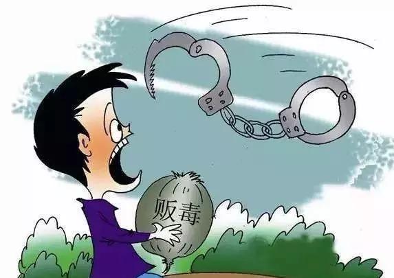 图啥呢?一男子做*品毒**代购不获利,照样受严惩!