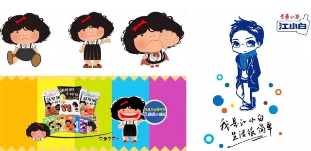 歧视是为了更好的尊重，不要试图服务所有人