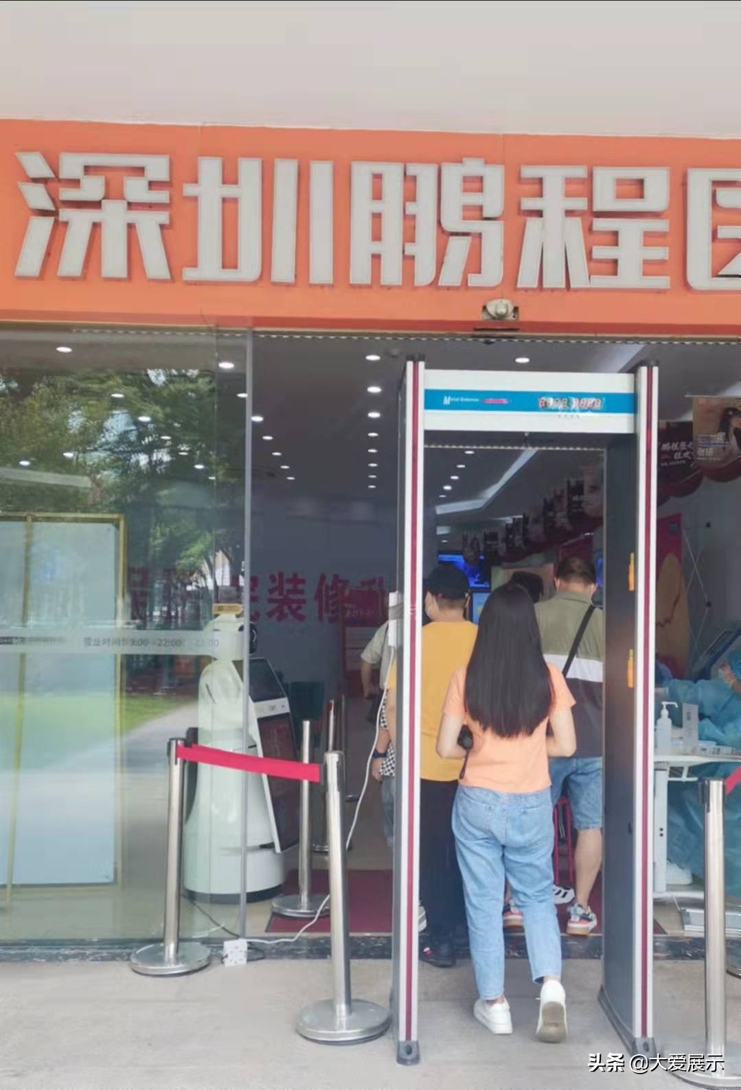 出发，给世界好看！医美之都深圳鹏程用务实的服务致敬祖国72华诞