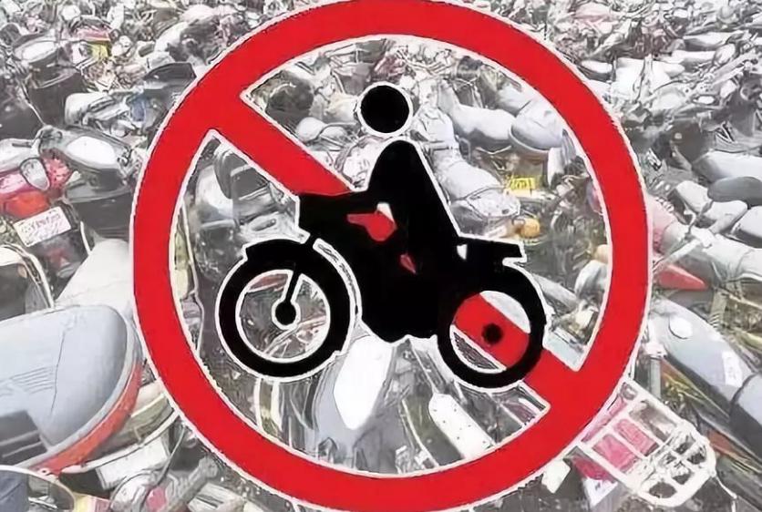 拿到c1怎么增驾d照,拿到驾照怎么增驾