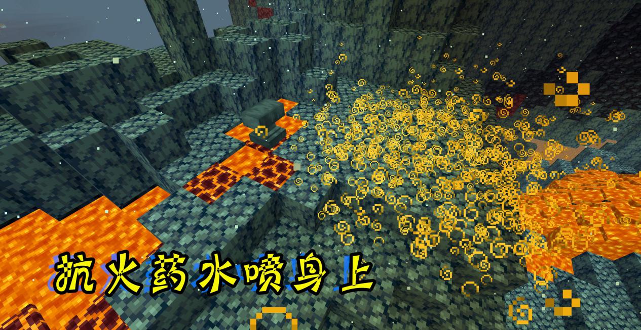 我的世界下界的玩法教程,我的世界新手到下界应该做什么