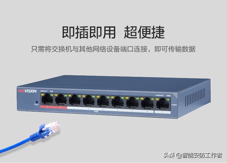 店铺无线监控摄像头自己安装,农村安防监控摄像头安装