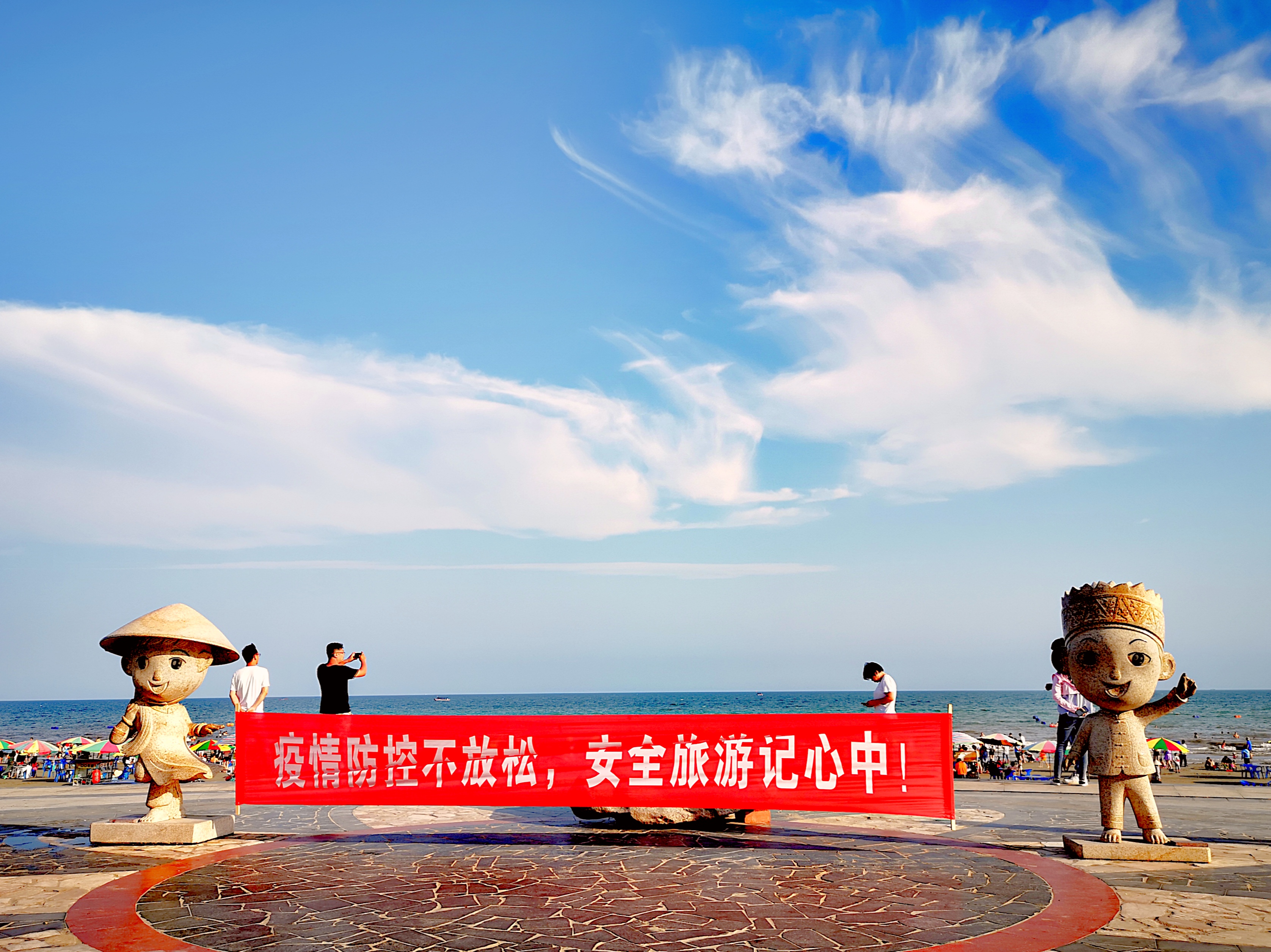 雨天东兴万尾金滩游,冬季东兴万尾金滩