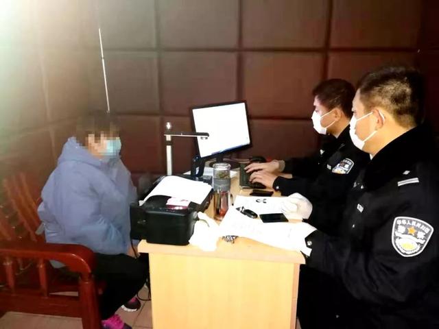 破获一起涉疫诈骗案,警方破获涉疫情诈骗案