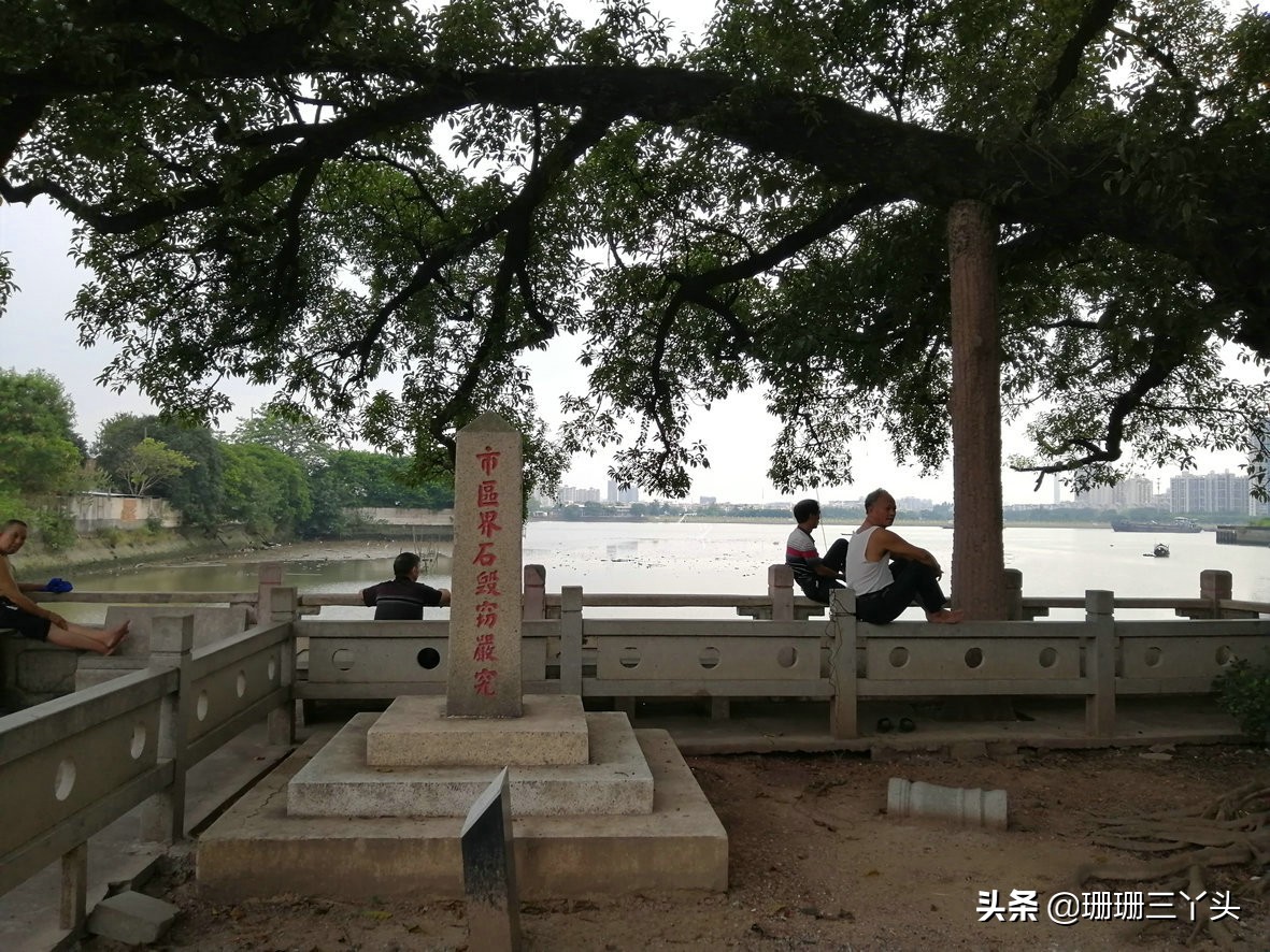 广州最厉害的城中村,广州最厉害城中村